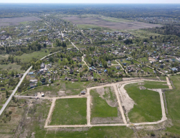Nurmala