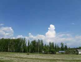 Орленок