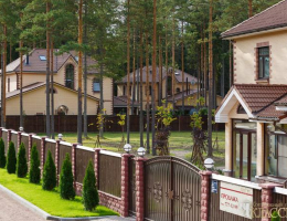 Классика