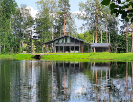 Первая линия