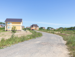 Роквилль