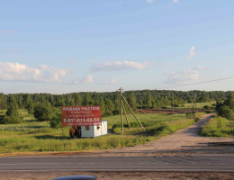 Усадьба Луговая
