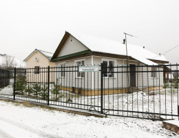 Парковое