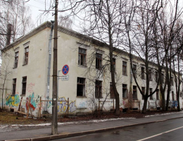 Миранда