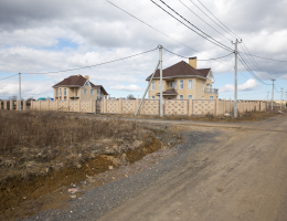 Родные просторы