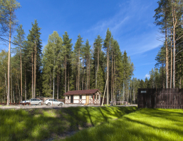 Vaskela