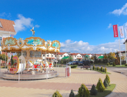 Александровский