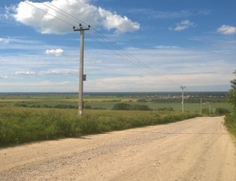 Куттузи Hills