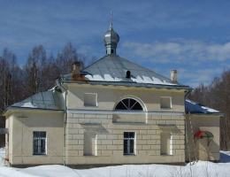 Успенское
