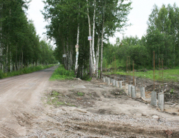 Три короны
