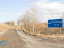 КП «Лазурные Озера»
